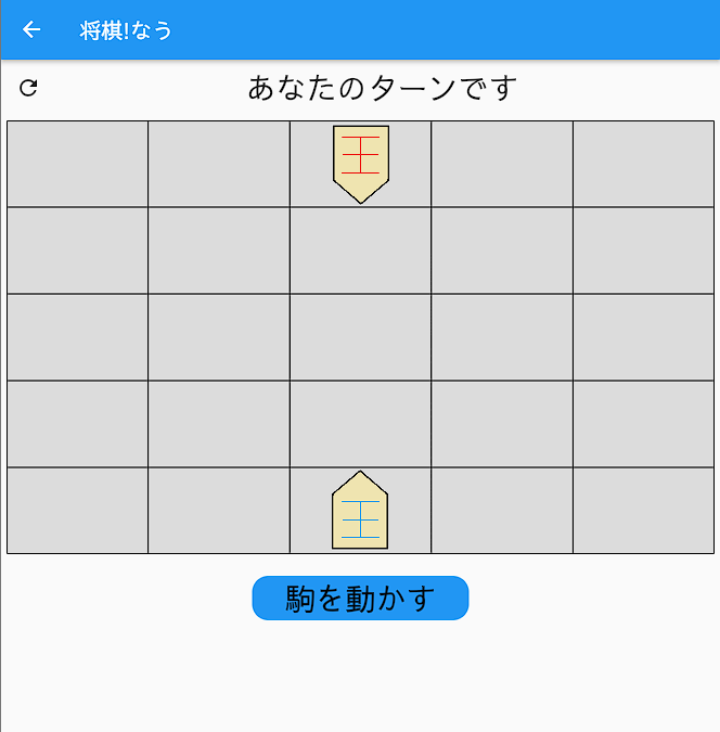 作品プレビュー