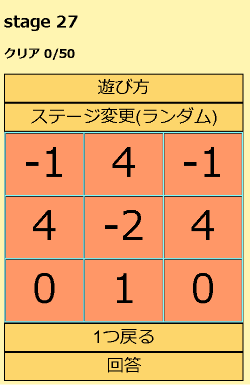 作品プレビュー