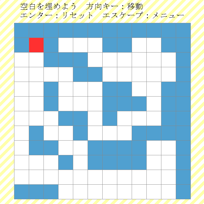 作品プレビュー