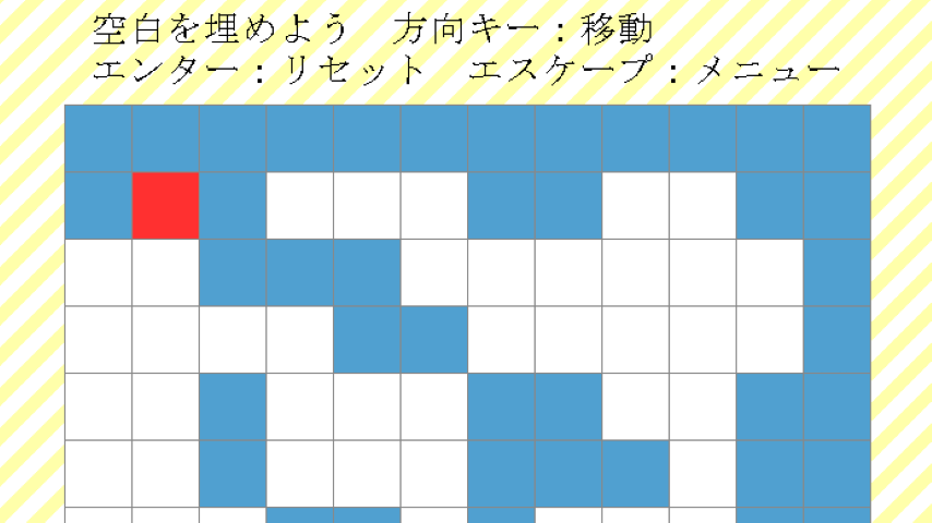 hitohude