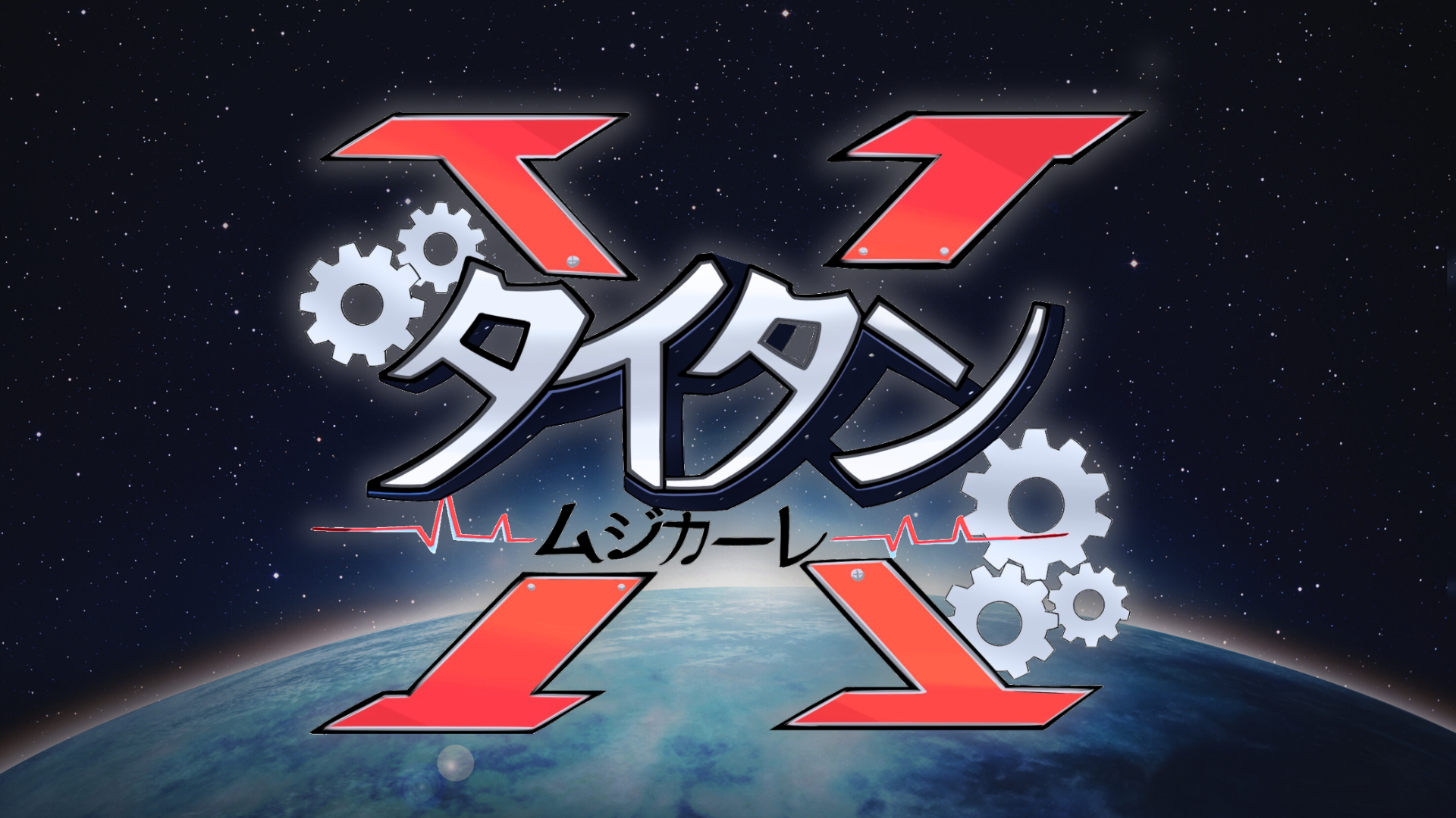 作品プレゼン