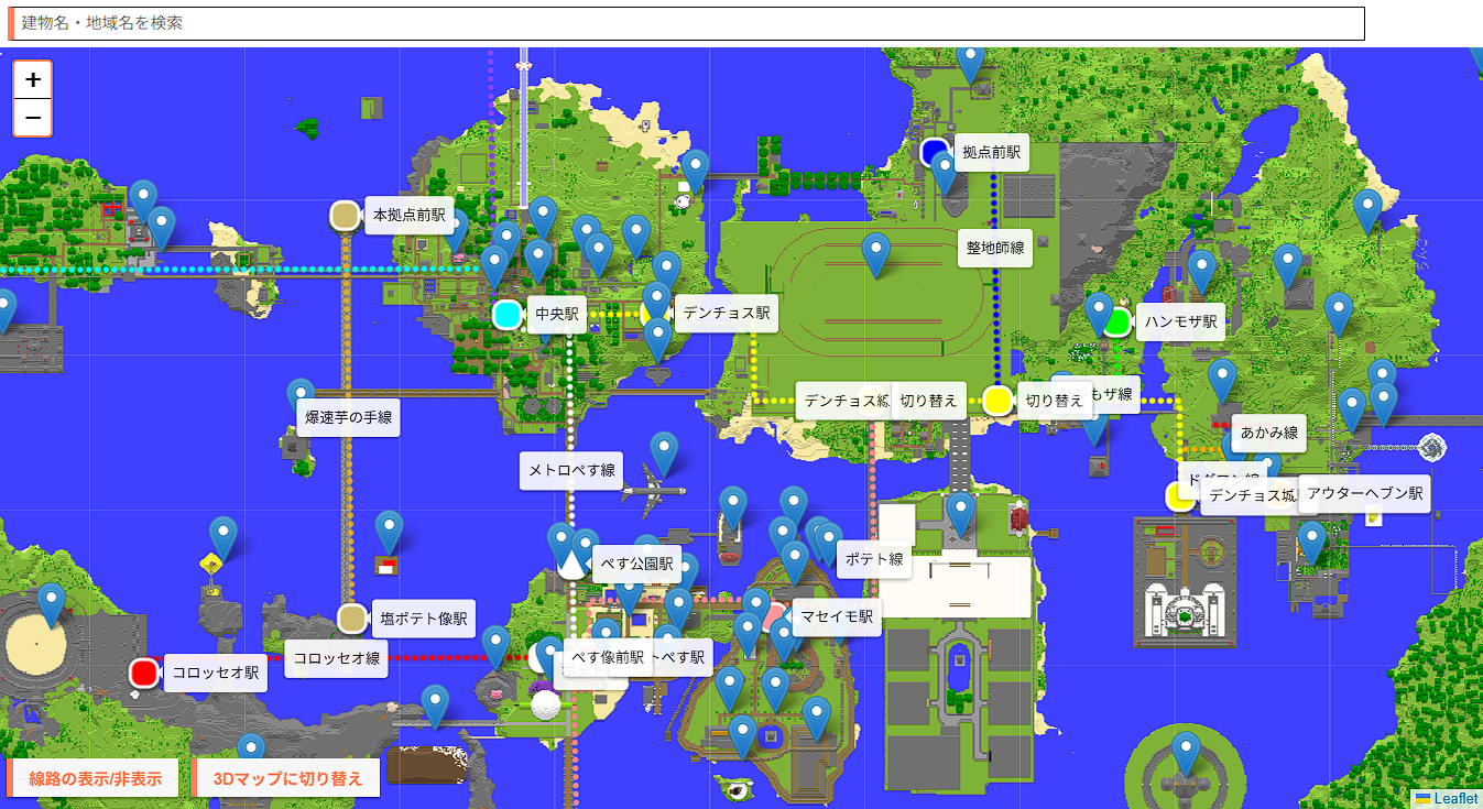 Sushiskey Map
